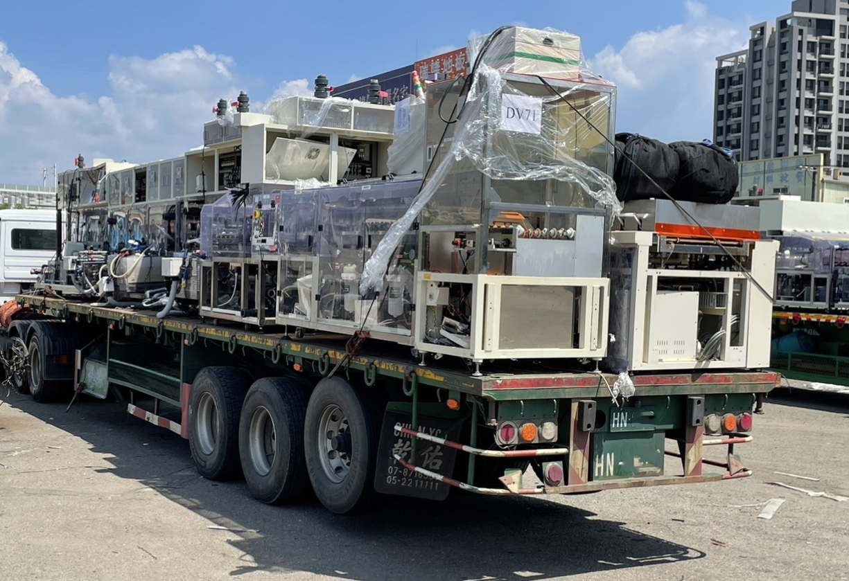 科技廠設備拆除收購